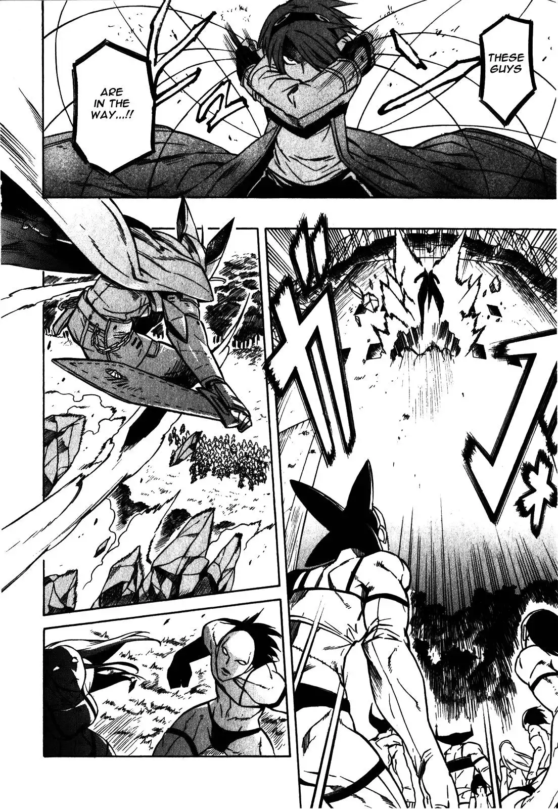 Akame ga Kill! Chapter 20 24